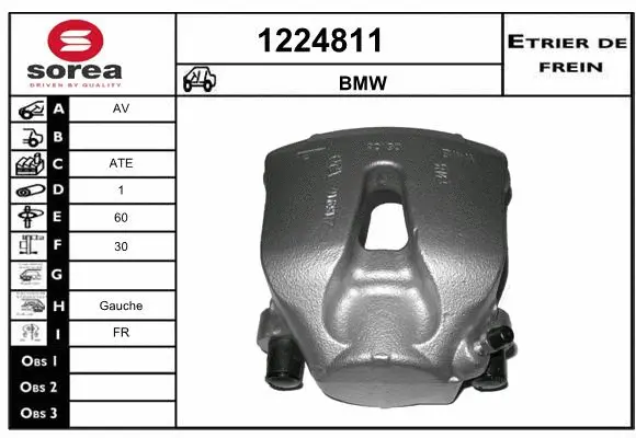Brake Caliper (1224811)