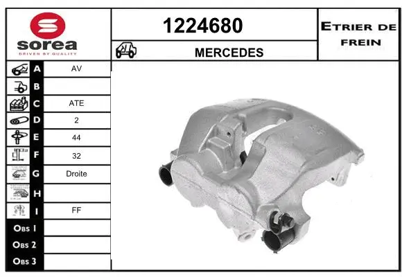 Brake Caliper (1224680)