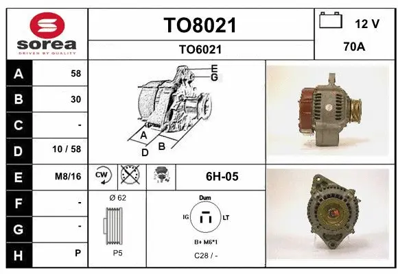 Alternator (TO8021)