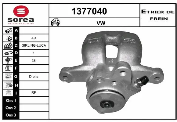 Brake Caliper (1377040)
