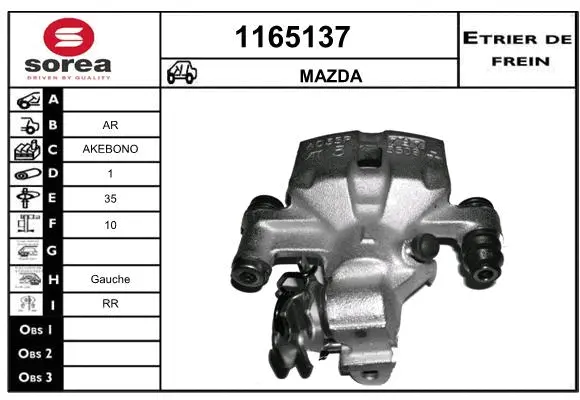 Brake Caliper (1165137)