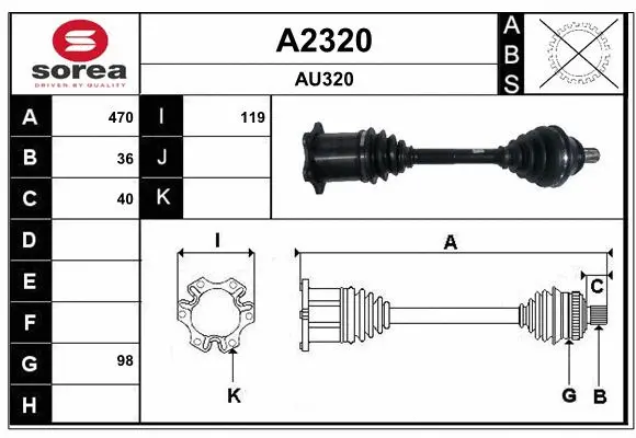 Drive Shaft (A2320)