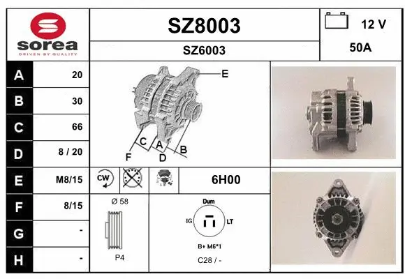 Alternator (SZ8003)