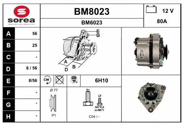Alternator (BM8023)