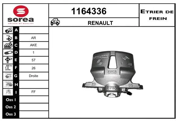 Brake Caliper (1164336)