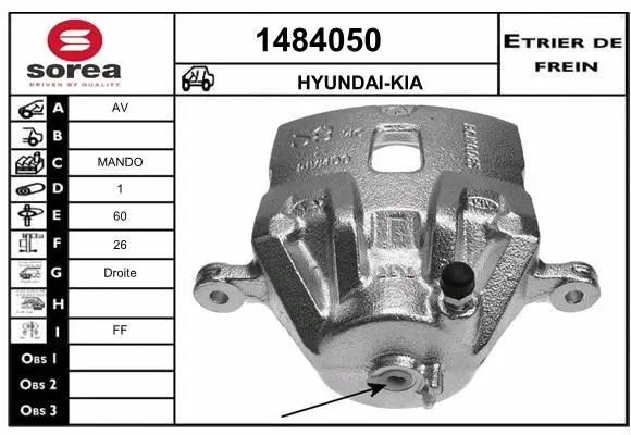 Brake Caliper (1484050)