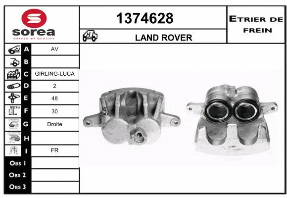 Brake Caliper (1374628)