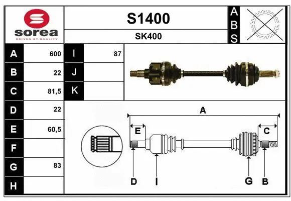 Drive Shaft (S1400)
