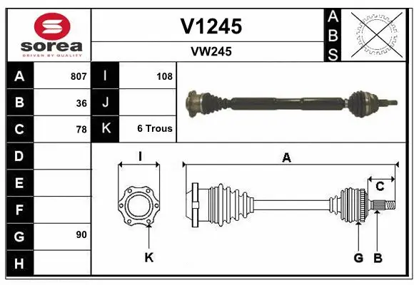 Drive Shaft (V1245)