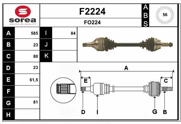 Drive Shaft (F2224)