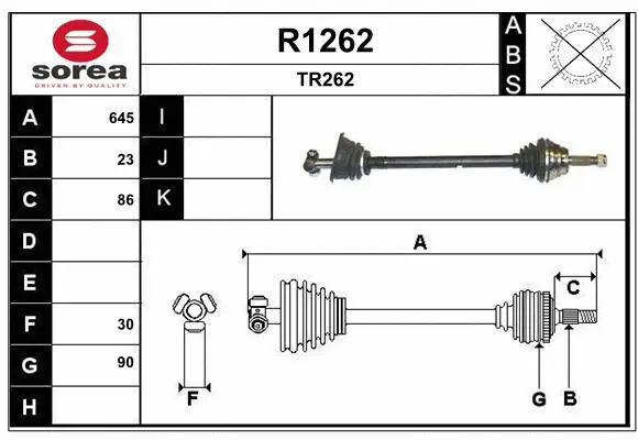 Drive Shaft (R1262)