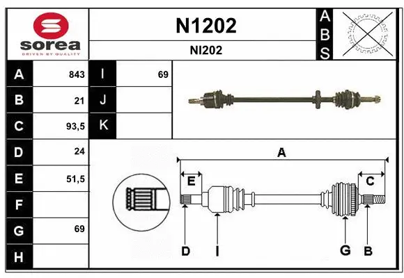Drive Shaft (N1202)