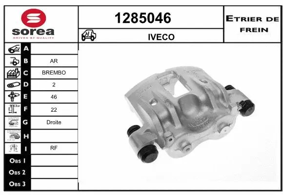 Brake Caliper (1285046)