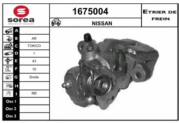 Brake Caliper (1675004)