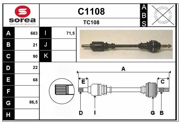 Drive Shaft (C1108)