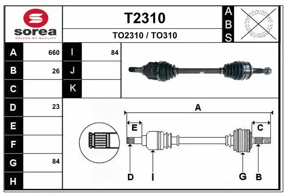 Drive Shaft (T2310)