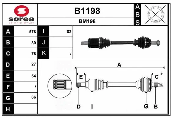 Drive Shaft (B1198)