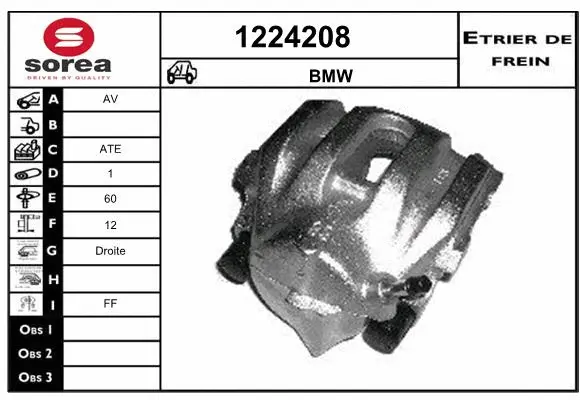 Brake Caliper (1224208)