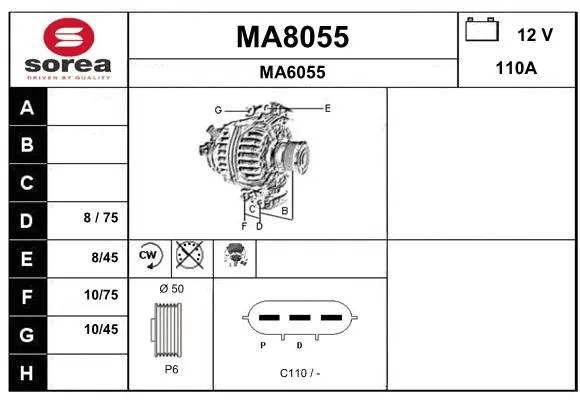 Alternator (MA8055)