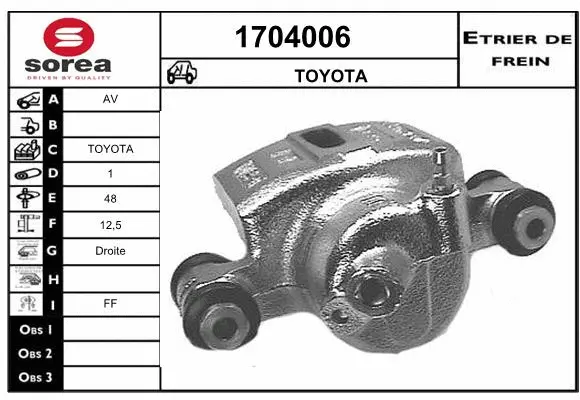 Brake Caliper (1704006)