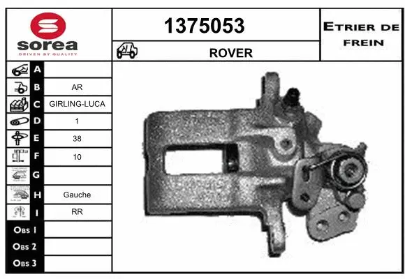 Brake Caliper (1375053)