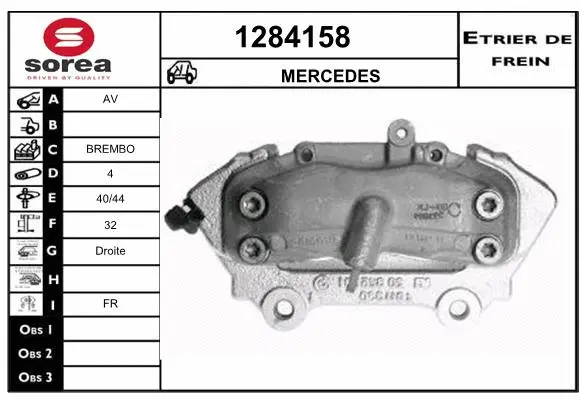 Brake Caliper (1284158)