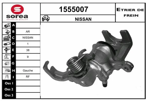 Brake Caliper (1555007)