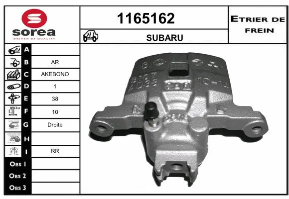 Brake Caliper (1165162)