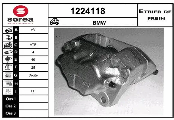 Brake Caliper (1224118)