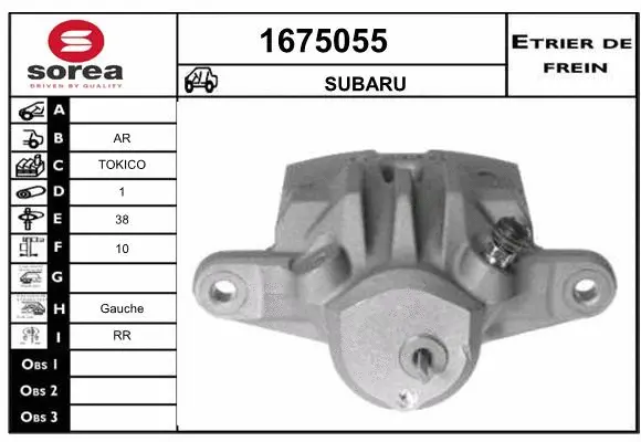 Brake Caliper (1675055)