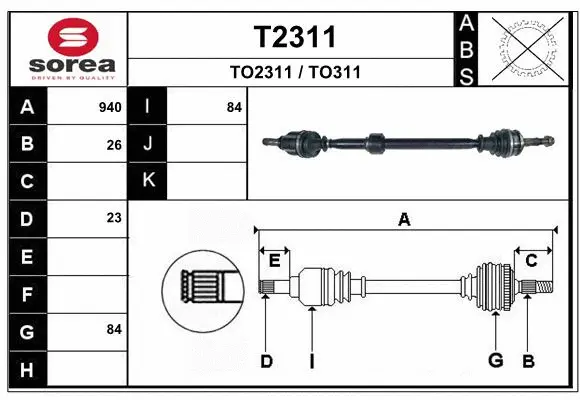 Drive Shaft (T2311)