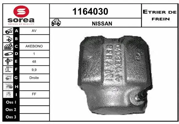 Brake Caliper (1164030)
