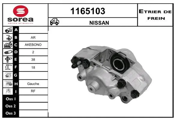 Brake Caliper (1165103)