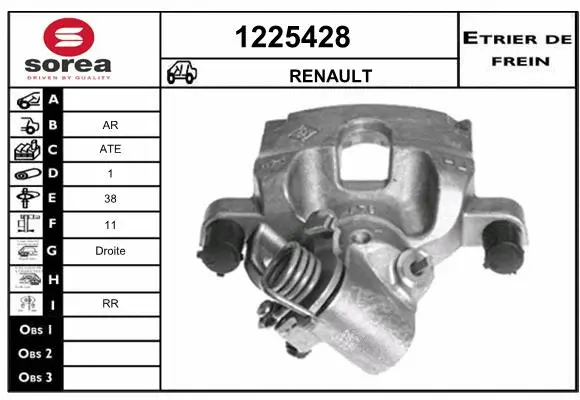 Brake Caliper (1225428)
