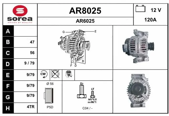 Alternator (AR8025)