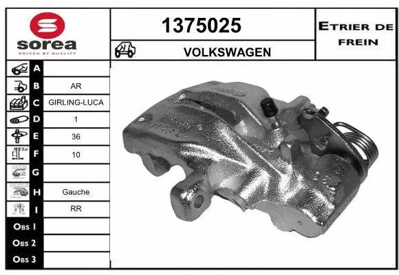 Brake Caliper (1375025)