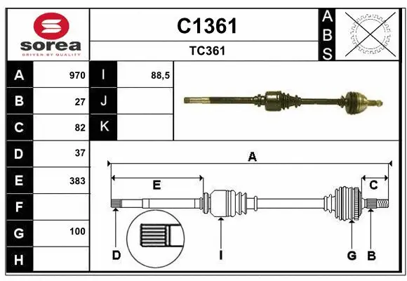 Drive Shaft (C1361)