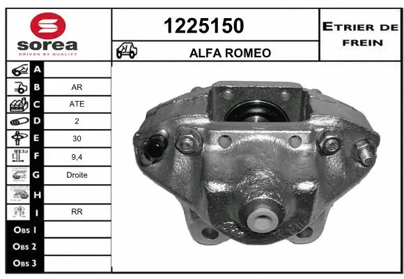 Brake Caliper (1225150)