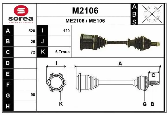 Drive Shaft (M2106)