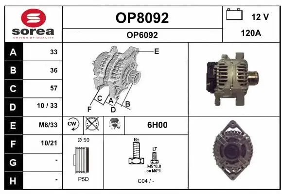 Alternator (OP8092)