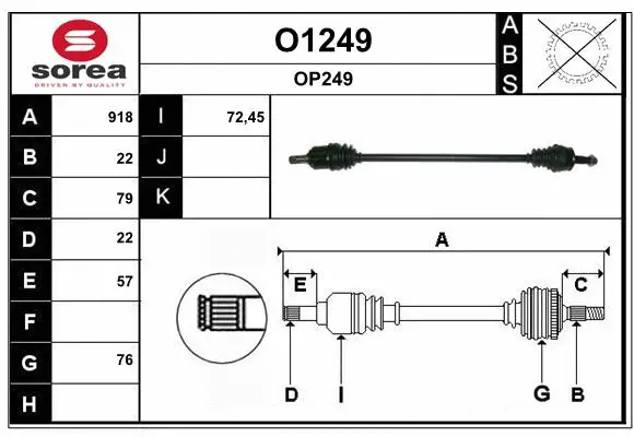 Drive Shaft (O1249)