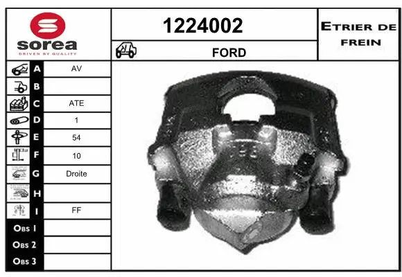 Brake Caliper (1224002)