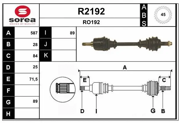 Drive Shaft (R2192)