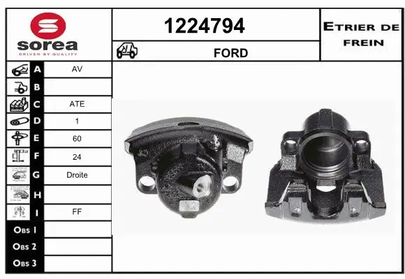 Brake Caliper (1224794)