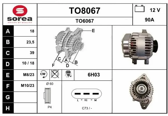 Alternator (TO8067)