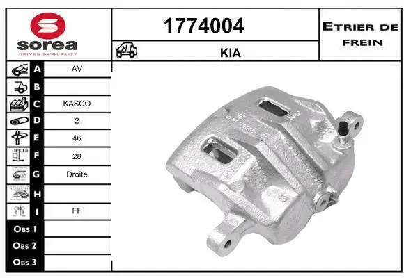 Brake Caliper (1774004)