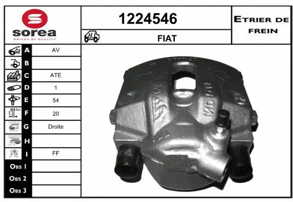 Brake Caliper (1224546)