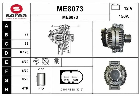 Alternator (ME8073)