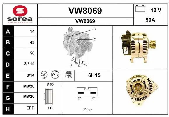 Alternator (VW8069)