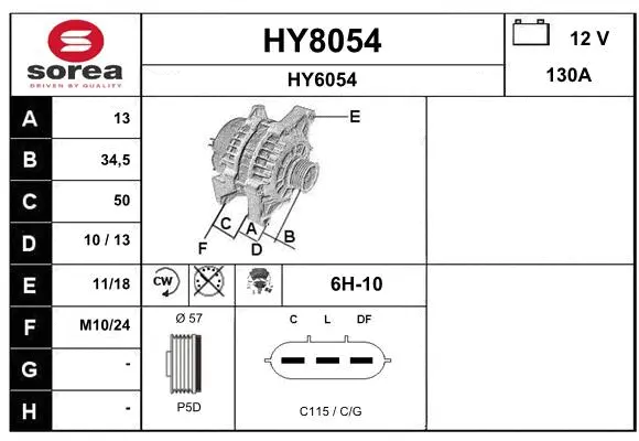 Alternator (HY8054)